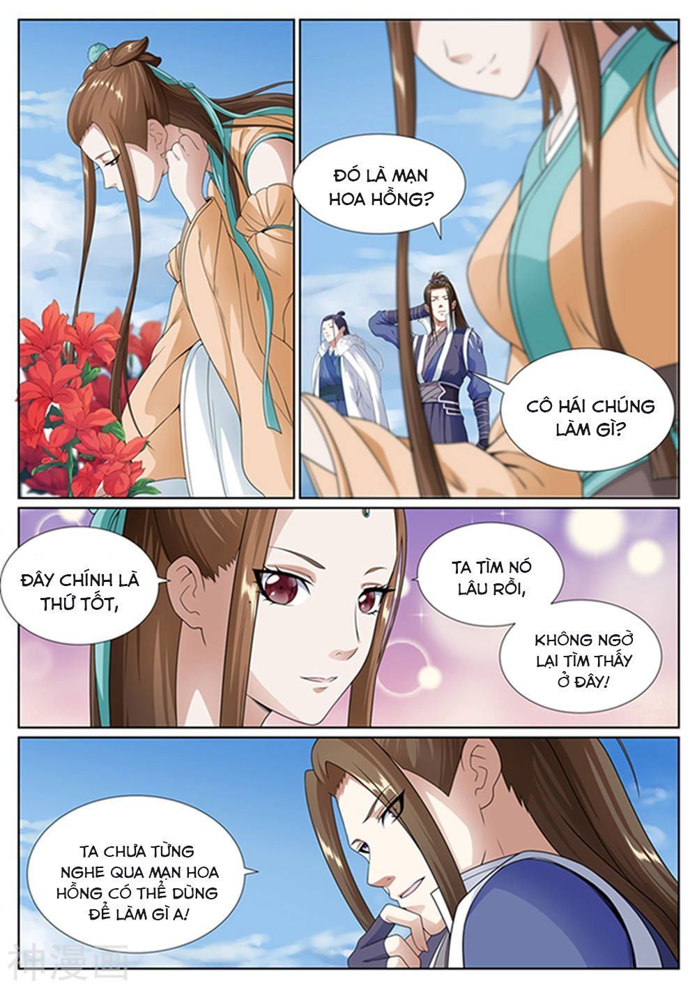 Bạch Chỉ Y Tiên Chapter 47 - 9