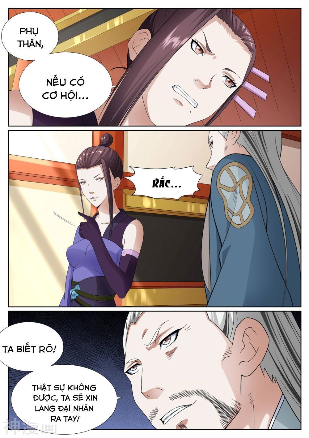 Bạch Chỉ Y Tiên Chapter 48 - 14