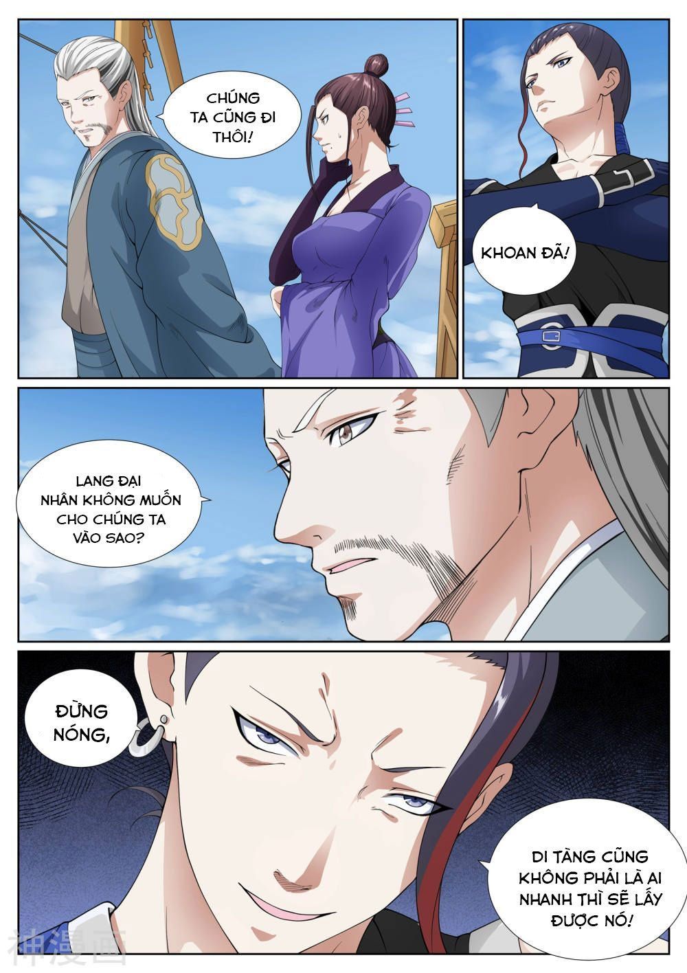 Bạch Chỉ Y Tiên Chapter 48 - 4