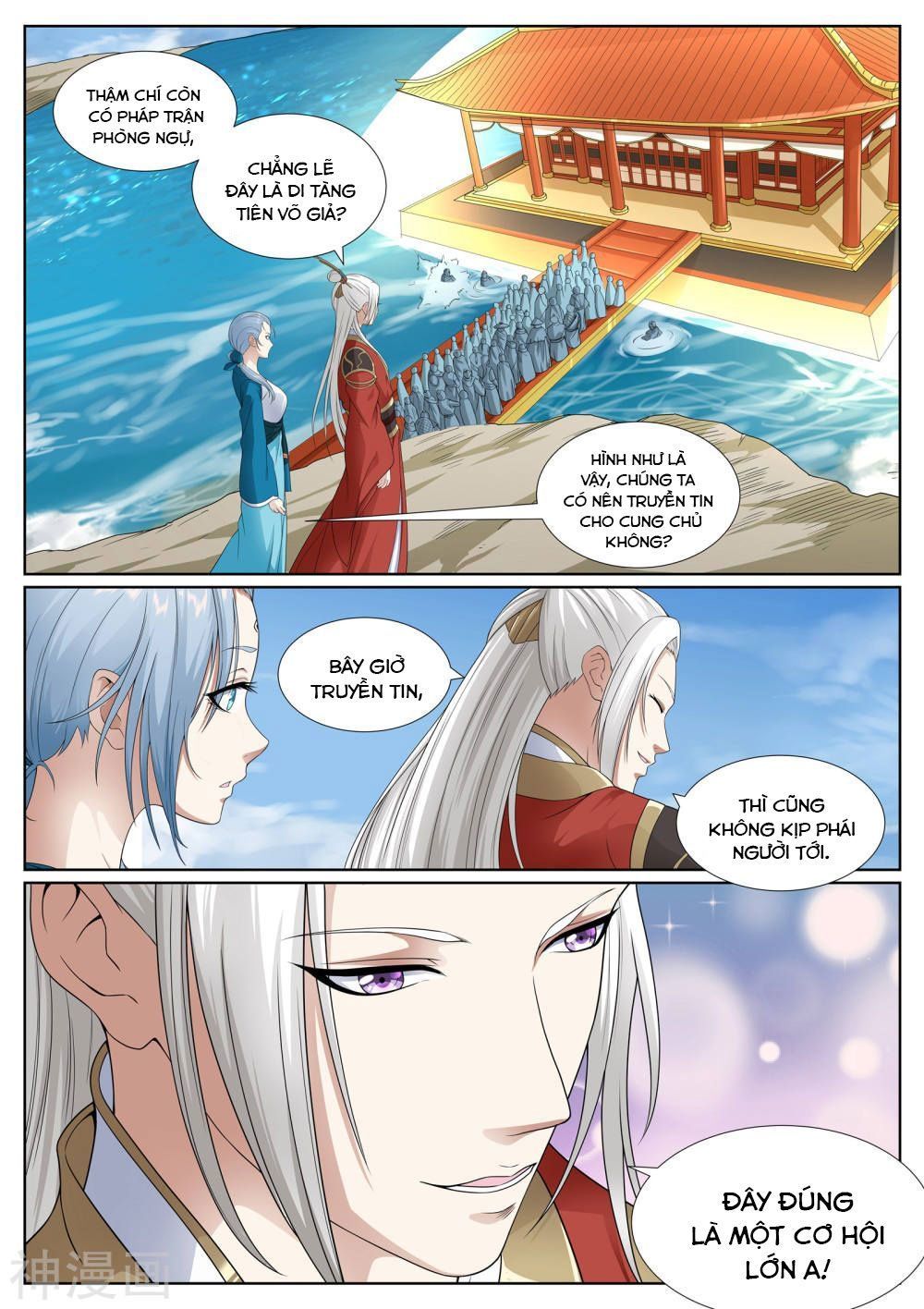 Bạch Chỉ Y Tiên Chapter 48 - 7