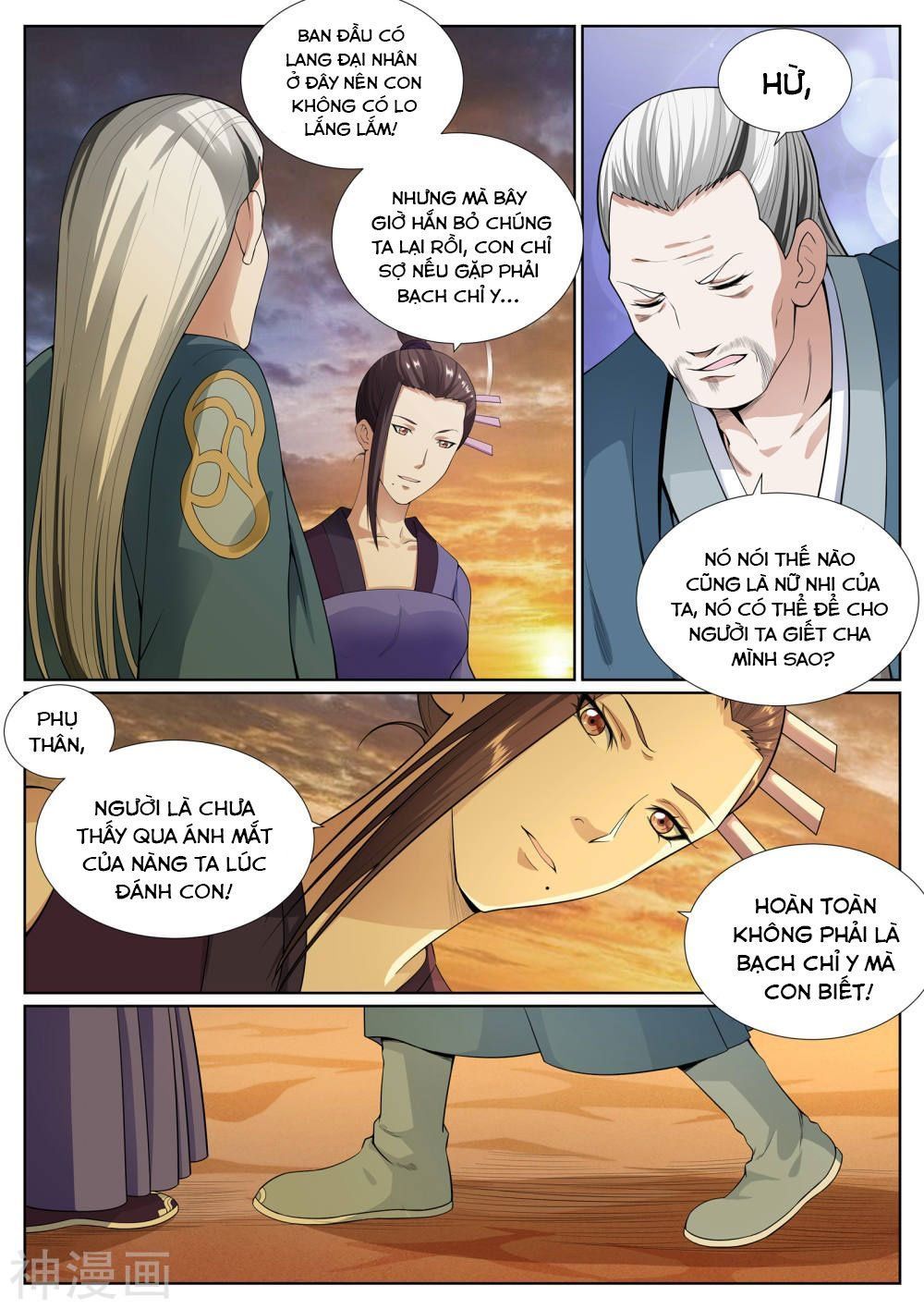 Bạch Chỉ Y Tiên Chapter 55 - 6