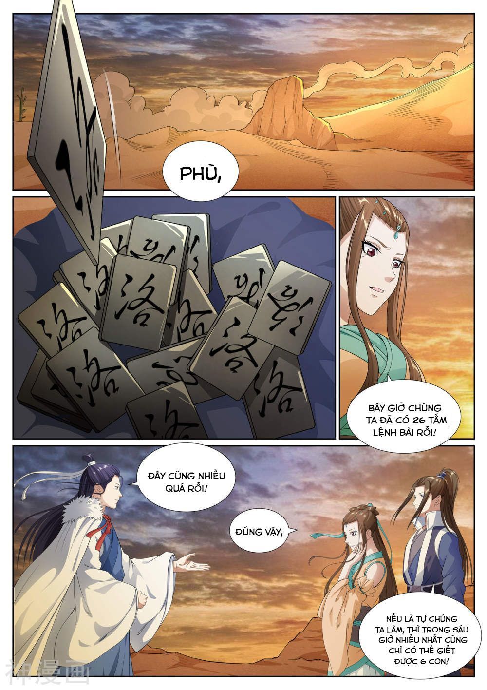 Bạch Chỉ Y Tiên Chapter 56 - 15