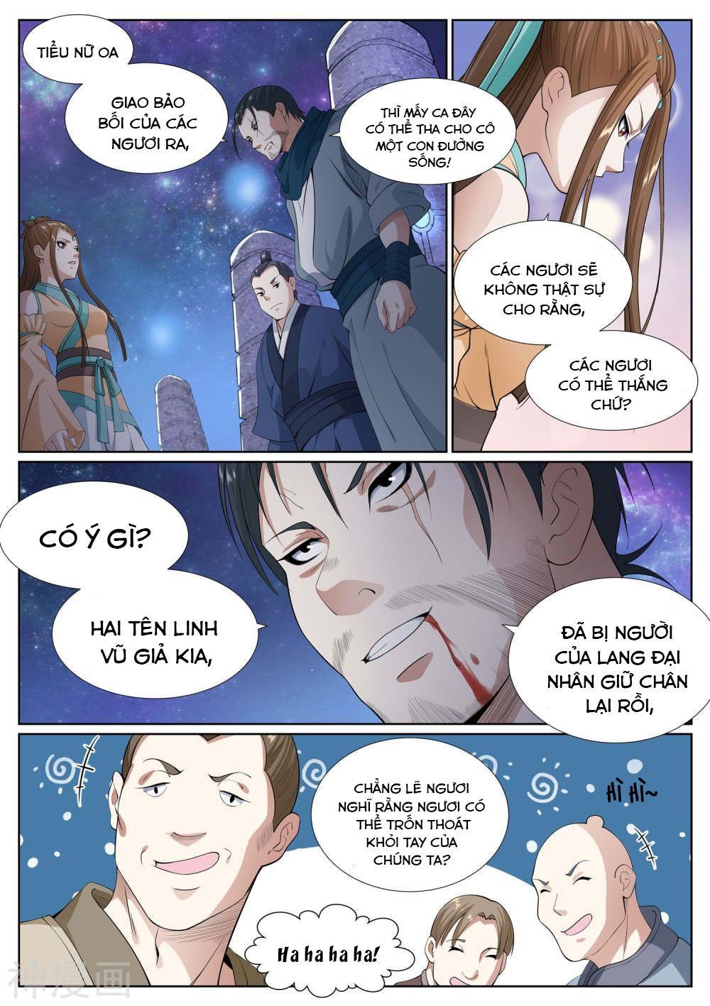 Bạch Chỉ Y Tiên Chapter 59 - 14