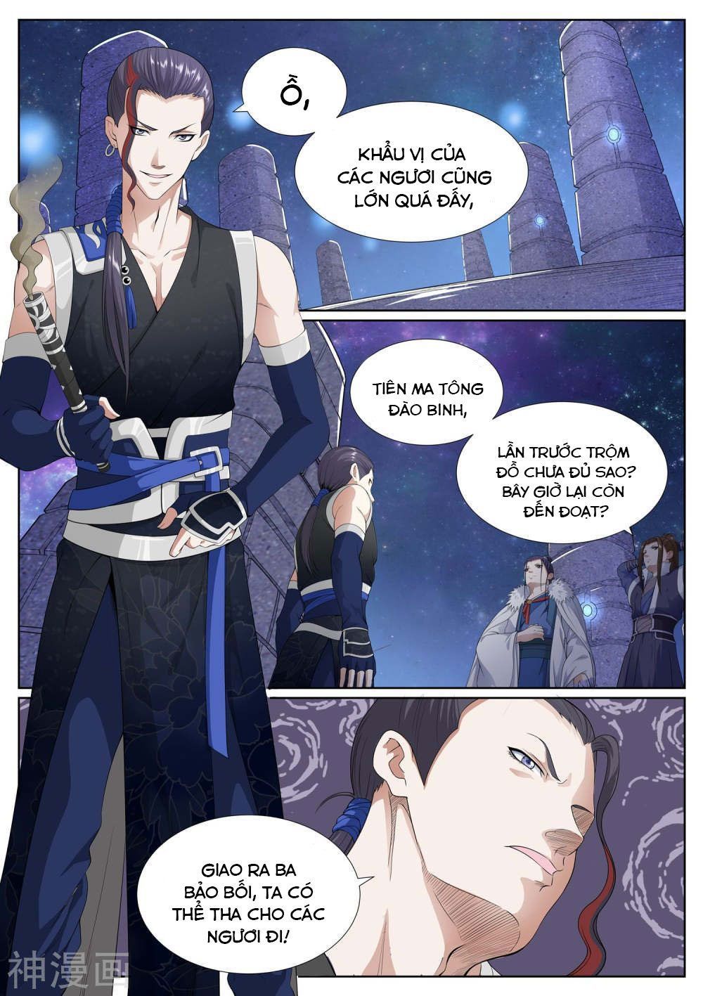 Bạch Chỉ Y Tiên Chapter 59 - 9