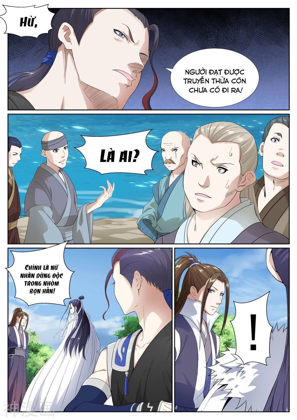 Bạch Chỉ Y Tiên Chapter 67 - 6