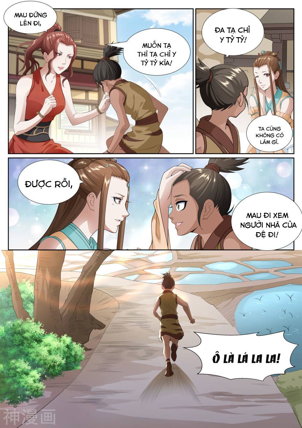 Bạch Chỉ Y Tiên Chapter 77 - 12