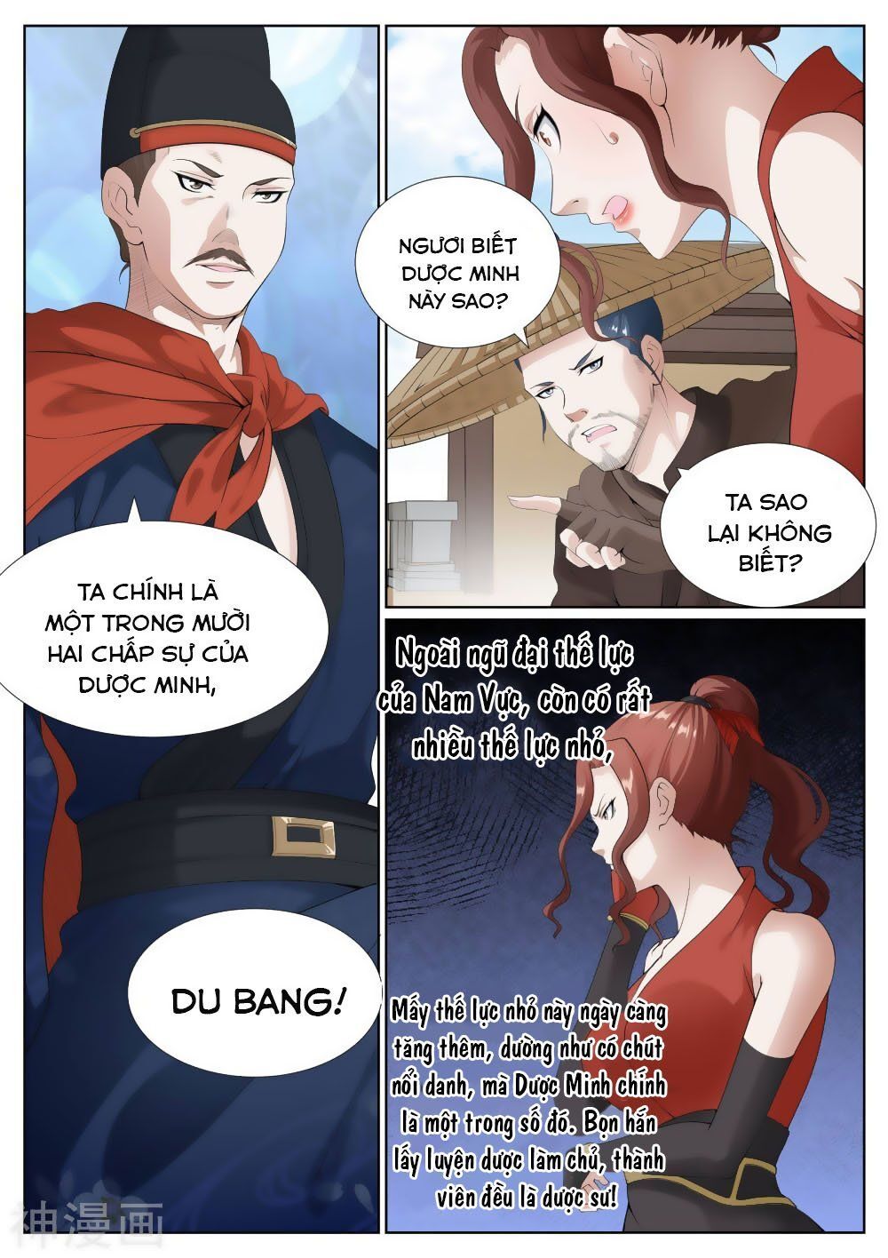 Bạch Chỉ Y Tiên Chapter 77 - 5