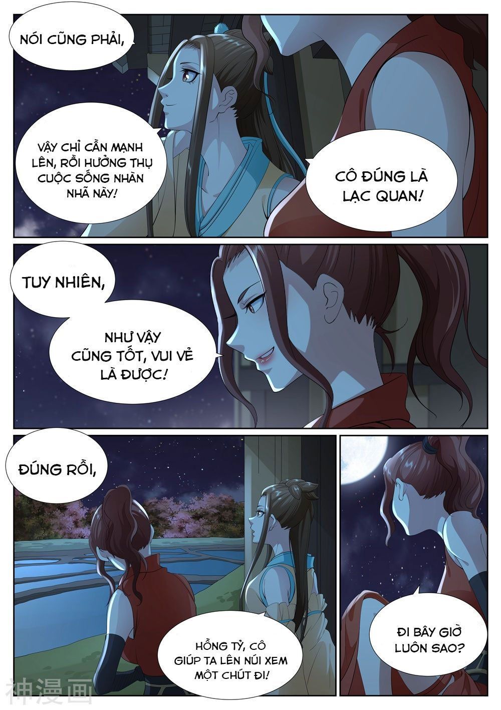 Bạch Chỉ Y Tiên Chapter 78 - 3