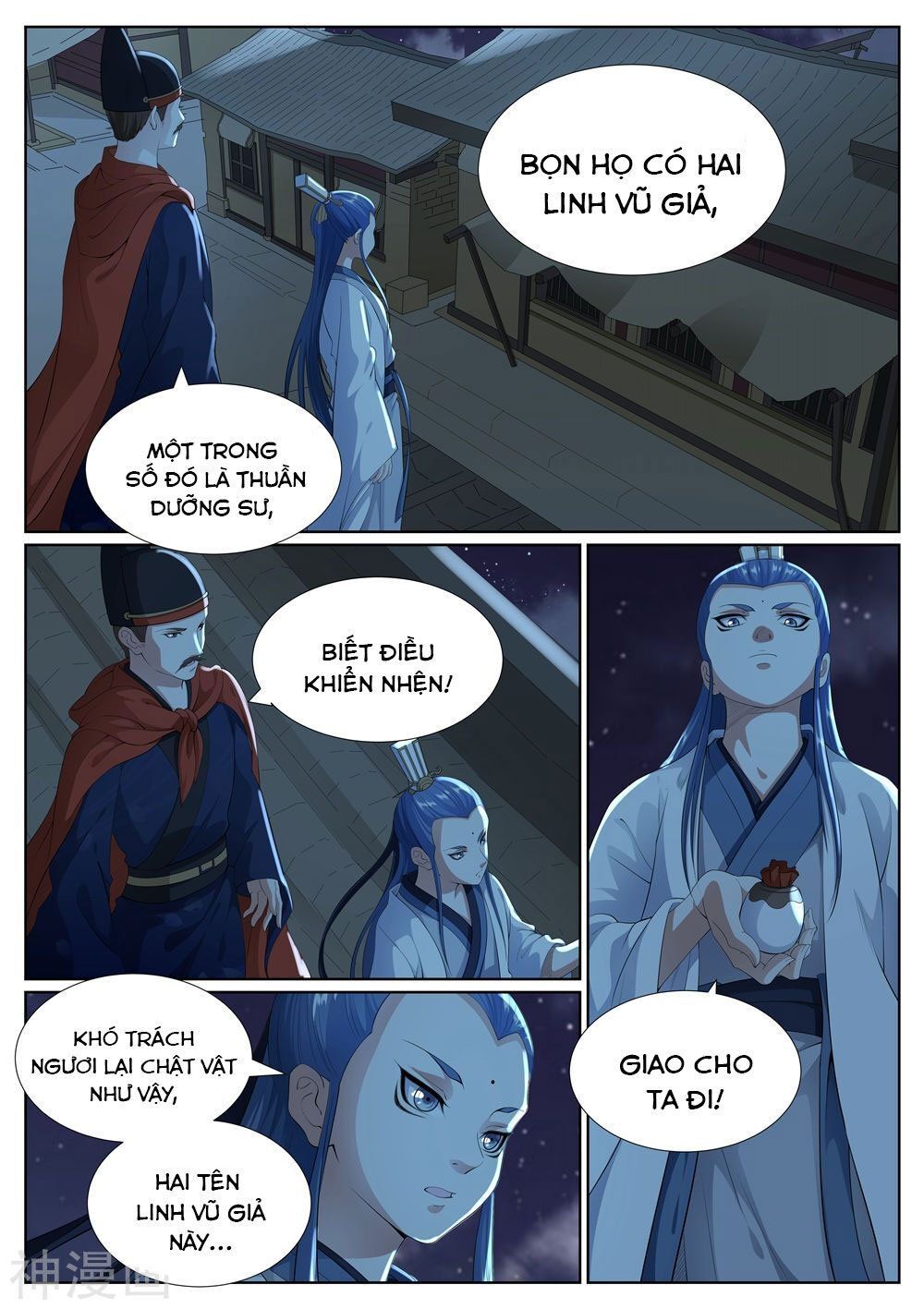 Bạch Chỉ Y Tiên Chapter 78 - 7