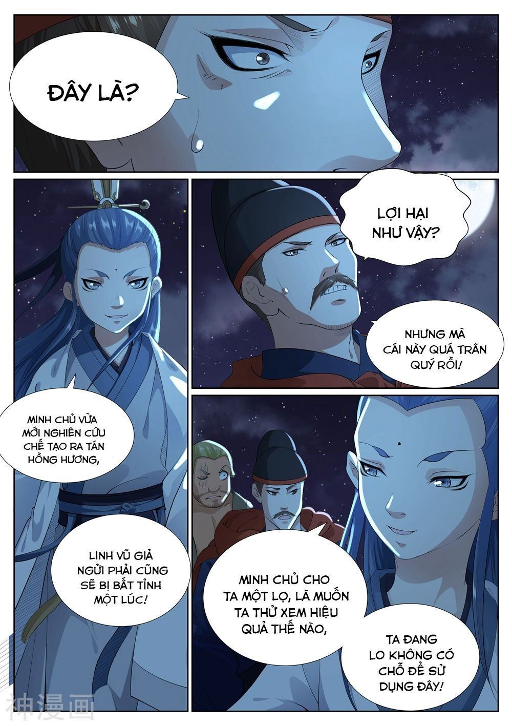 Bạch Chỉ Y Tiên Chapter 78 - 8