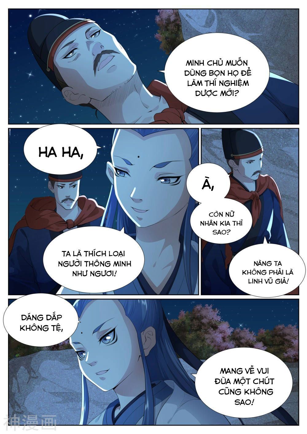 Bạch Chỉ Y Tiên Chapter 79 - 11