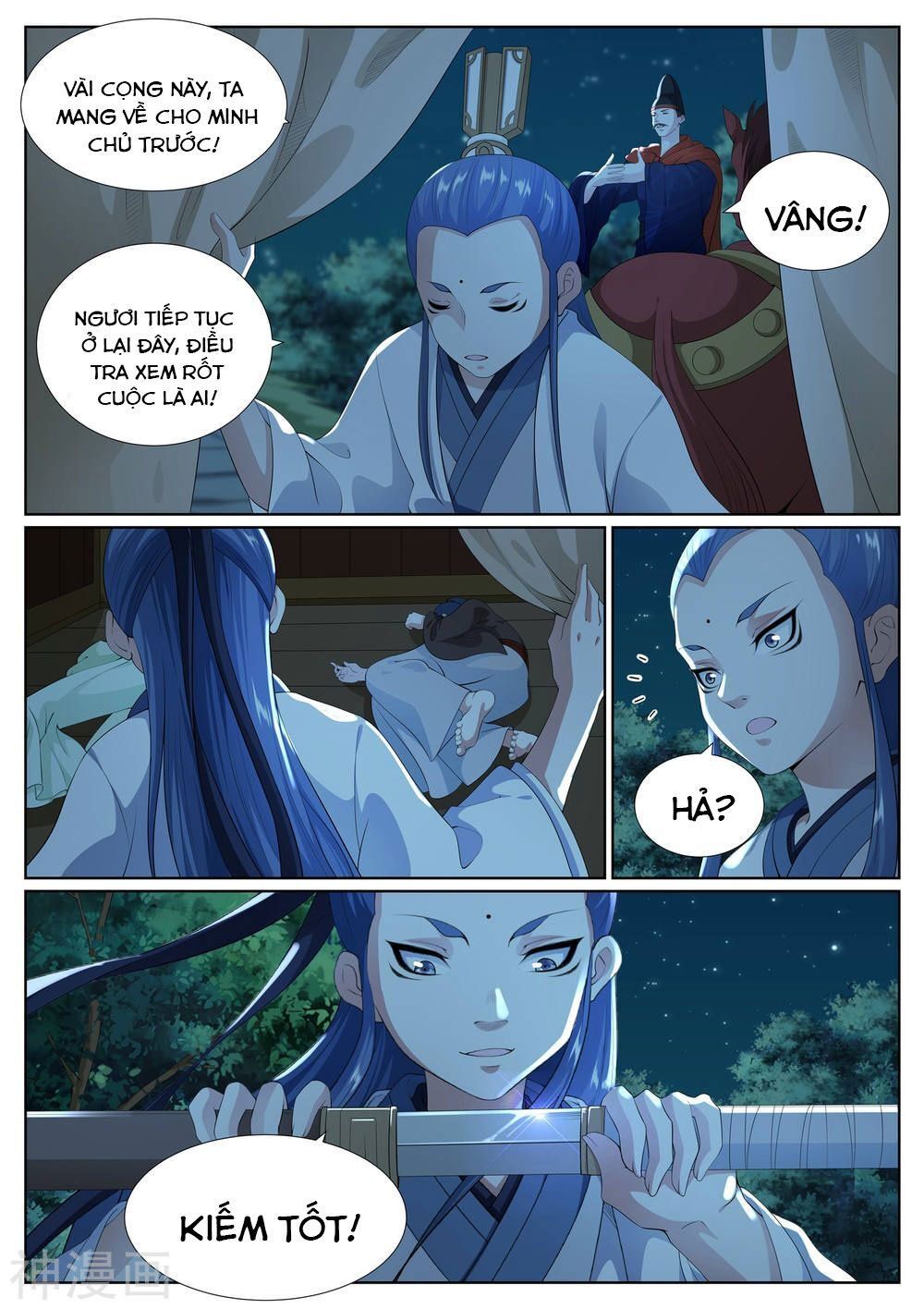 Bạch Chỉ Y Tiên Chapter 79 - 16