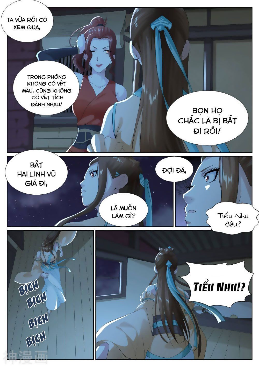 Bạch Chỉ Y Tiên Chapter 79 - 7