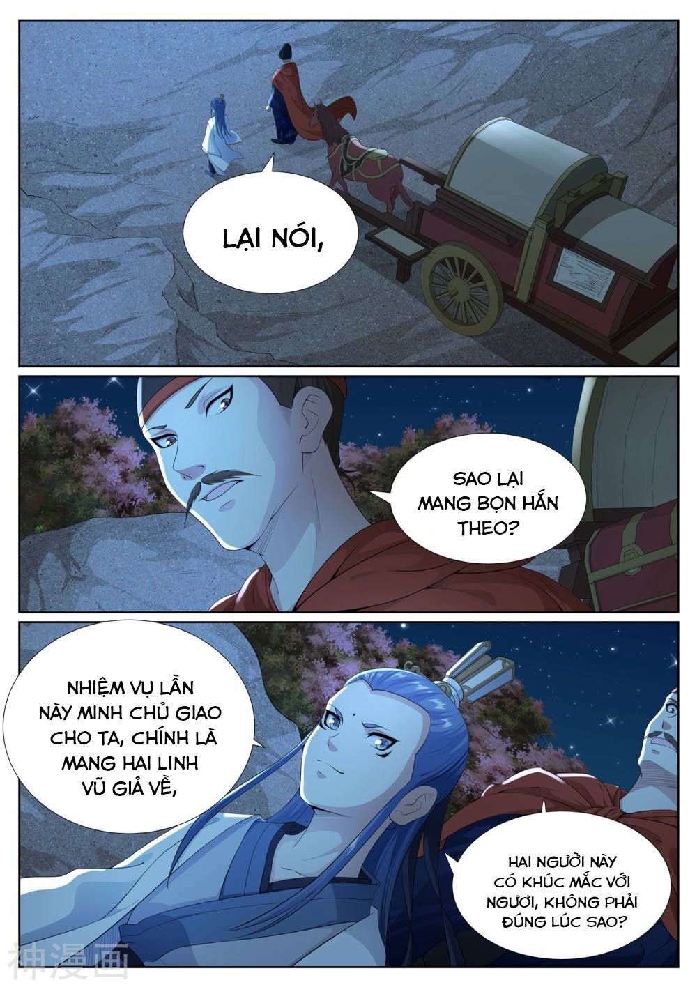 Bạch Chỉ Y Tiên Chapter 79 - 10