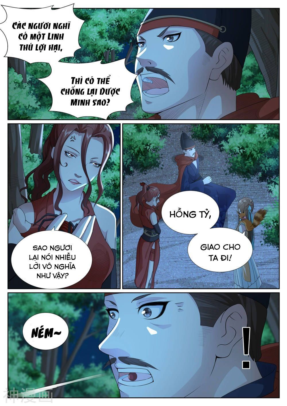 Bạch Chỉ Y Tiên Chapter 80 - 11