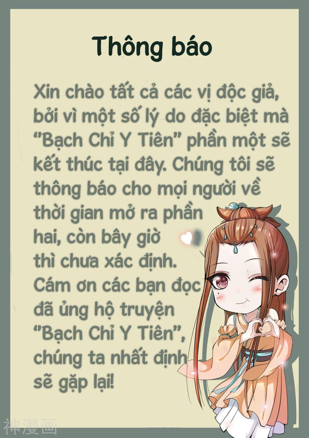 Bạch Chỉ Y Tiên Chapter 80 - 18