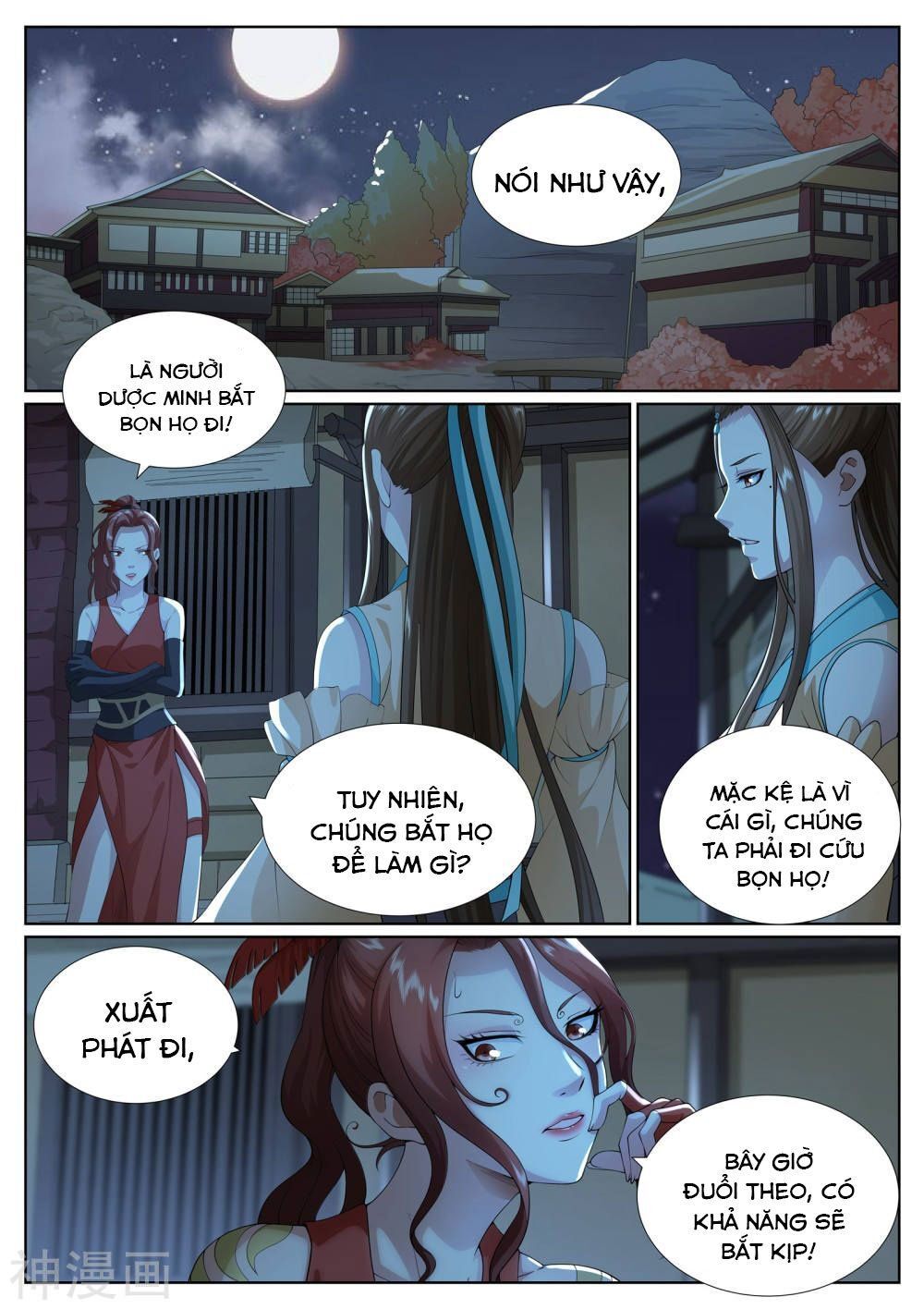 Bạch Chỉ Y Tiên Chapter 80 - 3