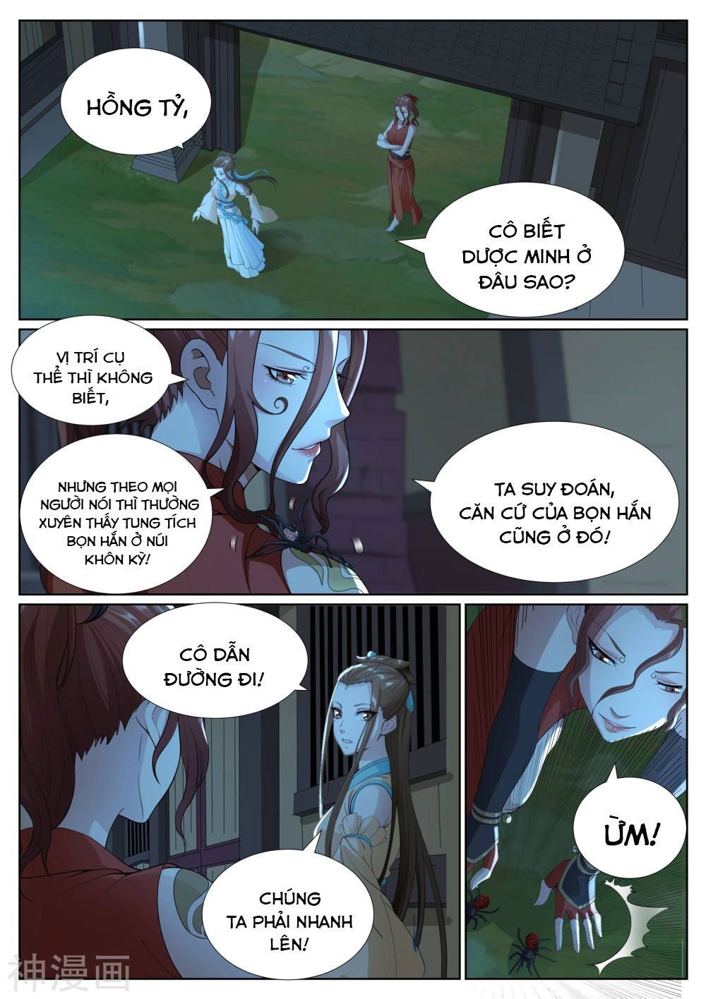 Bạch Chỉ Y Tiên Chapter 80 - 5