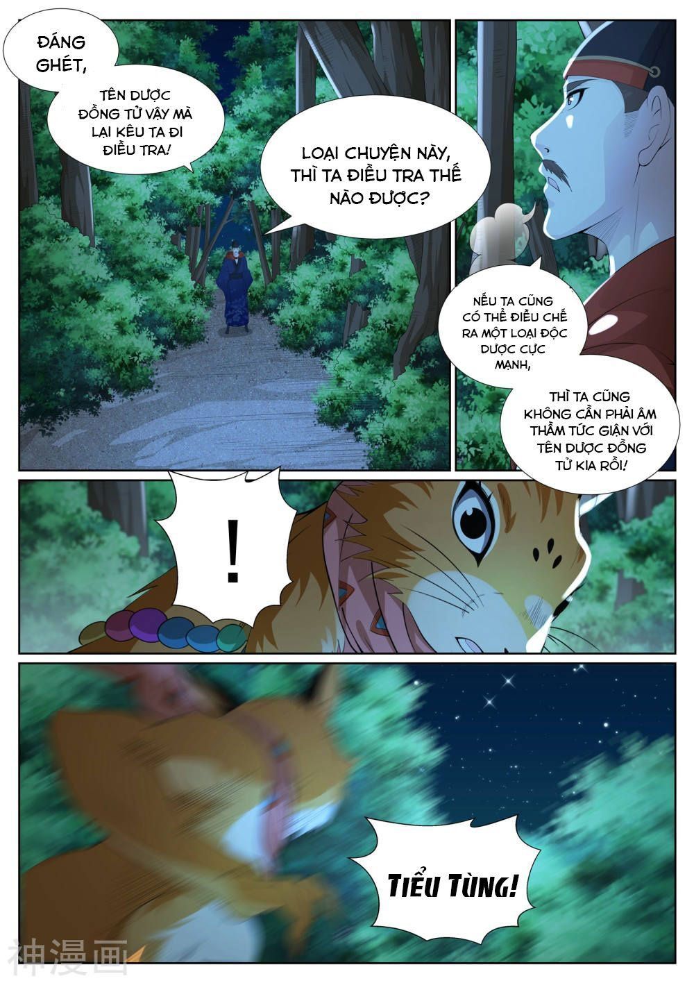 Bạch Chỉ Y Tiên Chapter 80 - 6