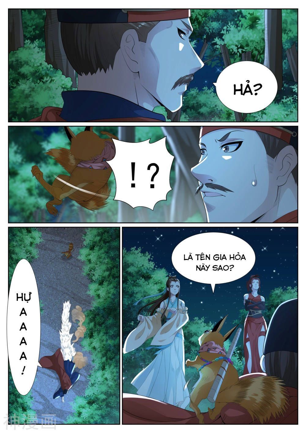 Bạch Chỉ Y Tiên Chapter 80 - 7