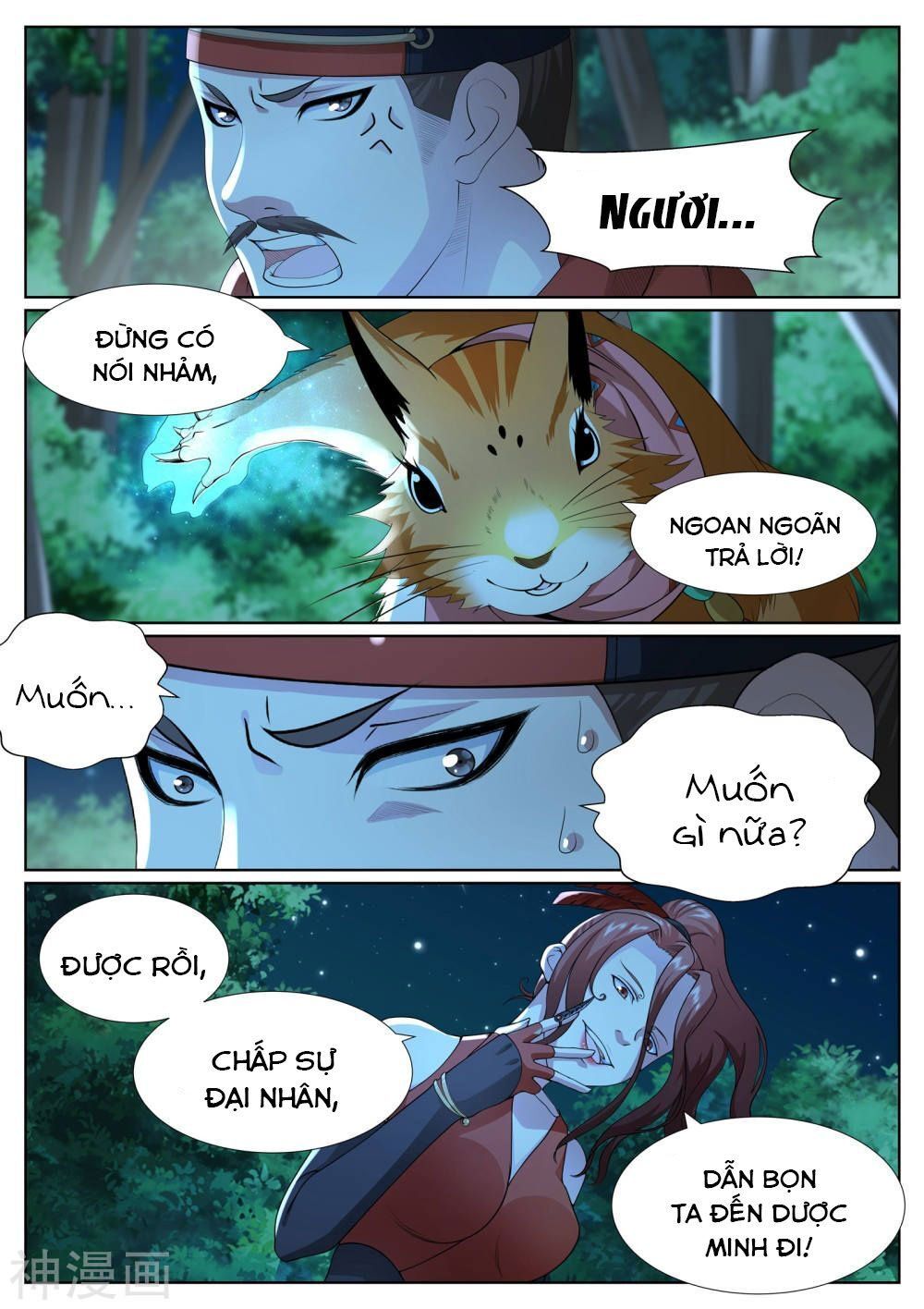 Bạch Chỉ Y Tiên Chapter 80 - 10