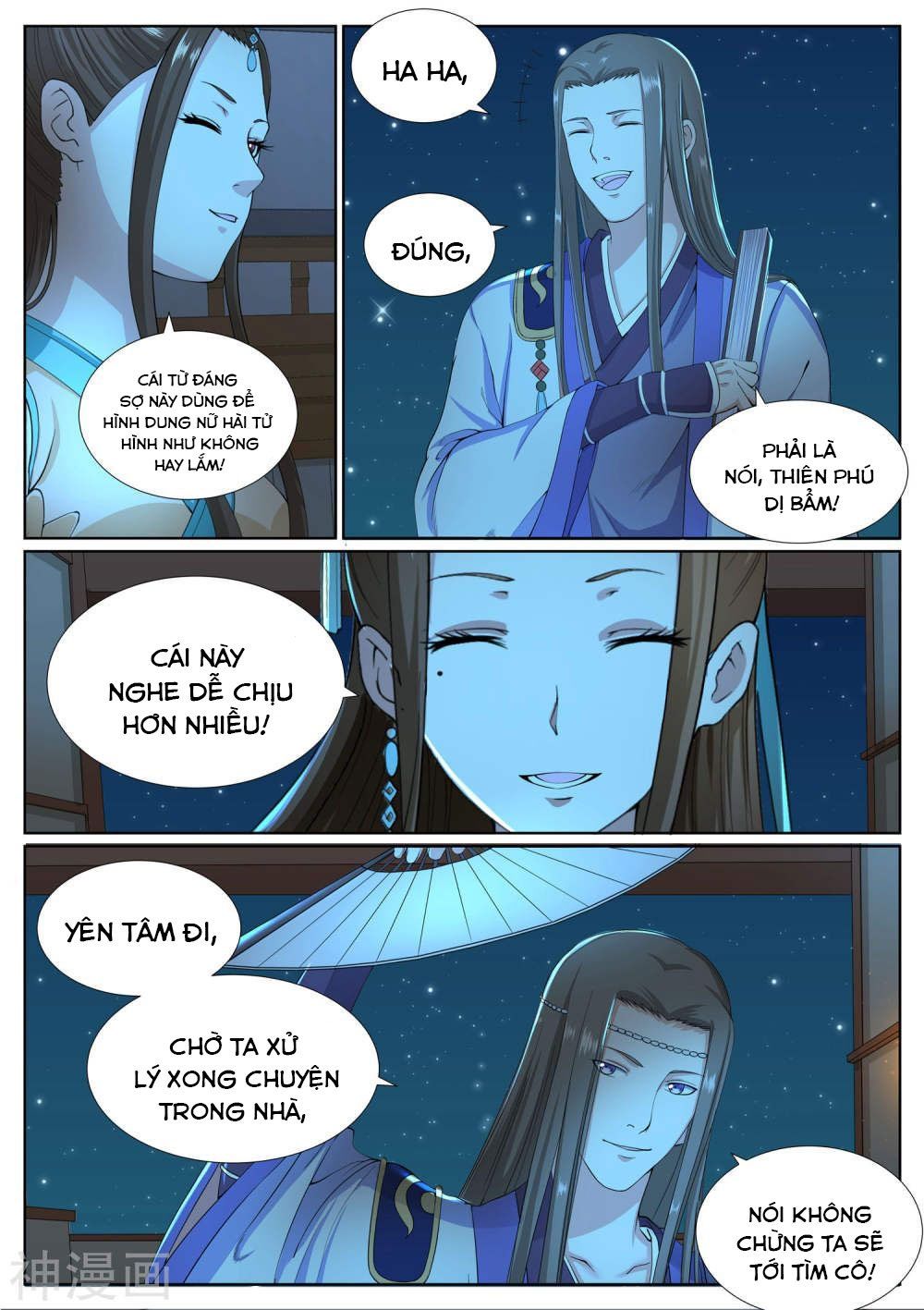 Bạch Chỉ Y Tiên Chapter 73 - 13