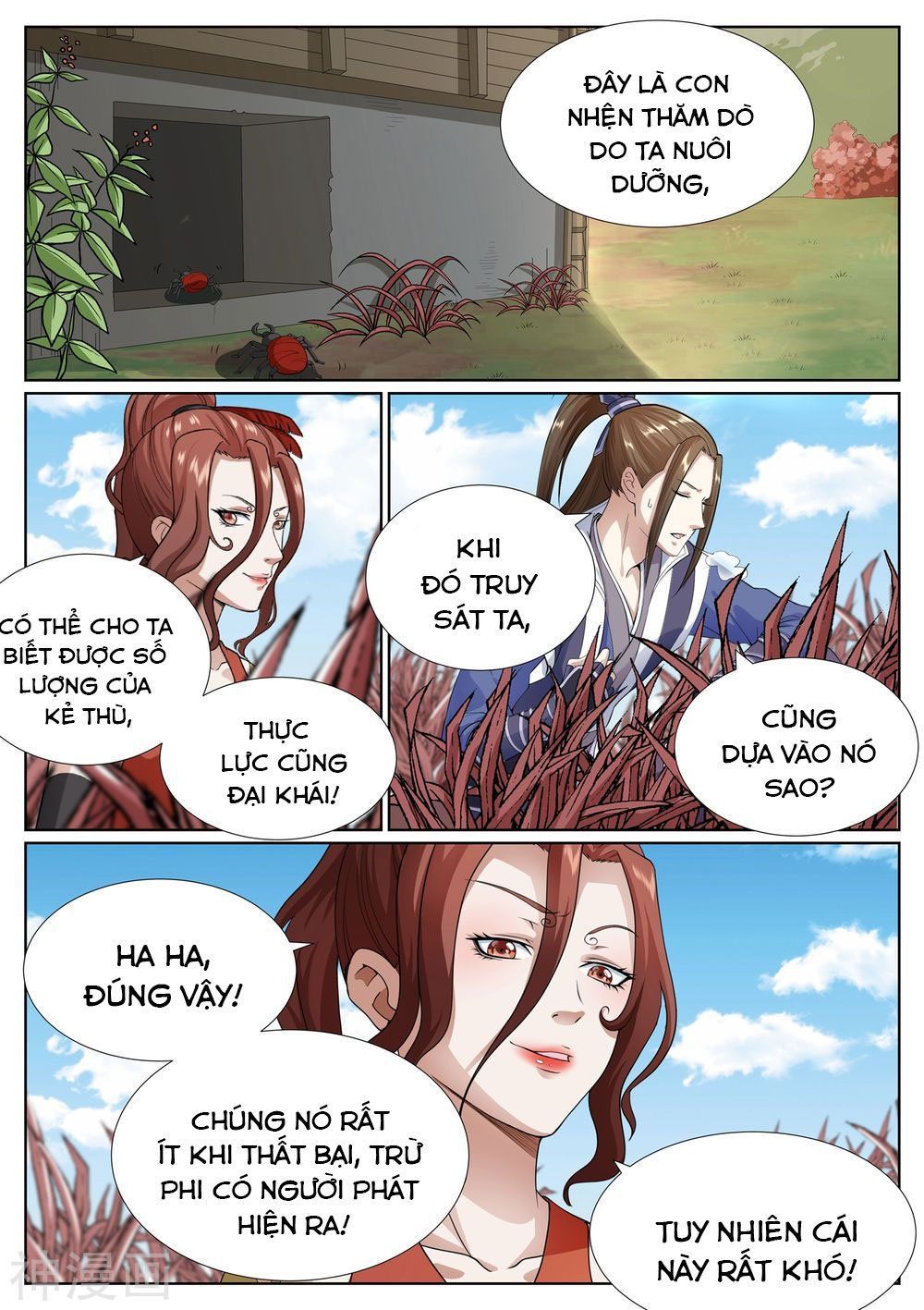 Bạch Chỉ Y Tiên Chapter 76 - 2