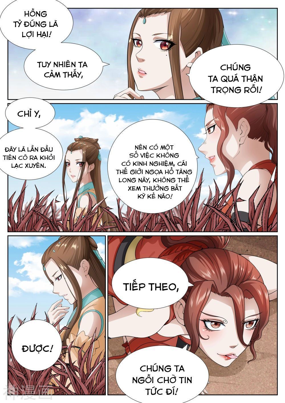 Bạch Chỉ Y Tiên Chapter 76 - 3