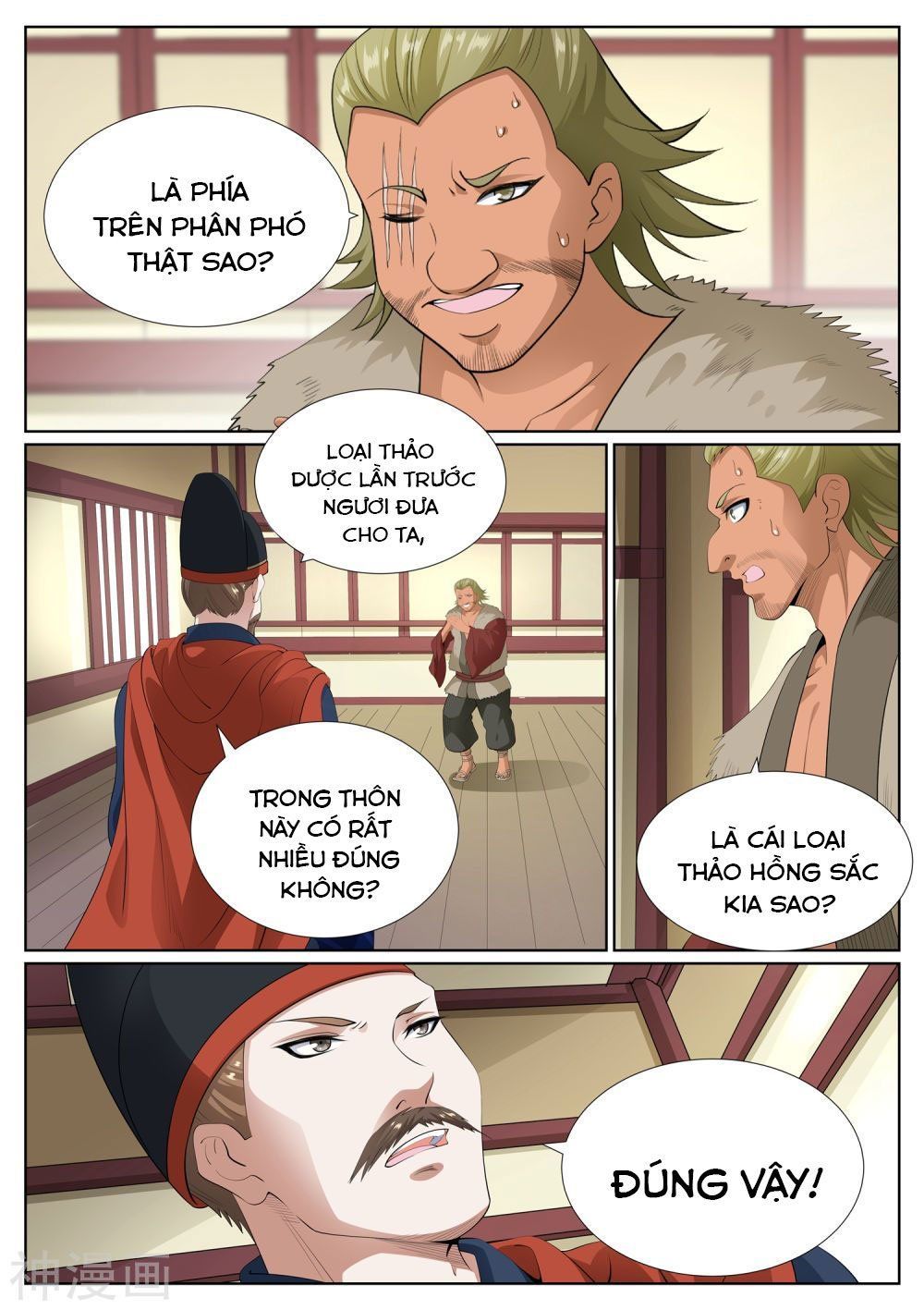 Bạch Chỉ Y Tiên Chapter 76 - 5