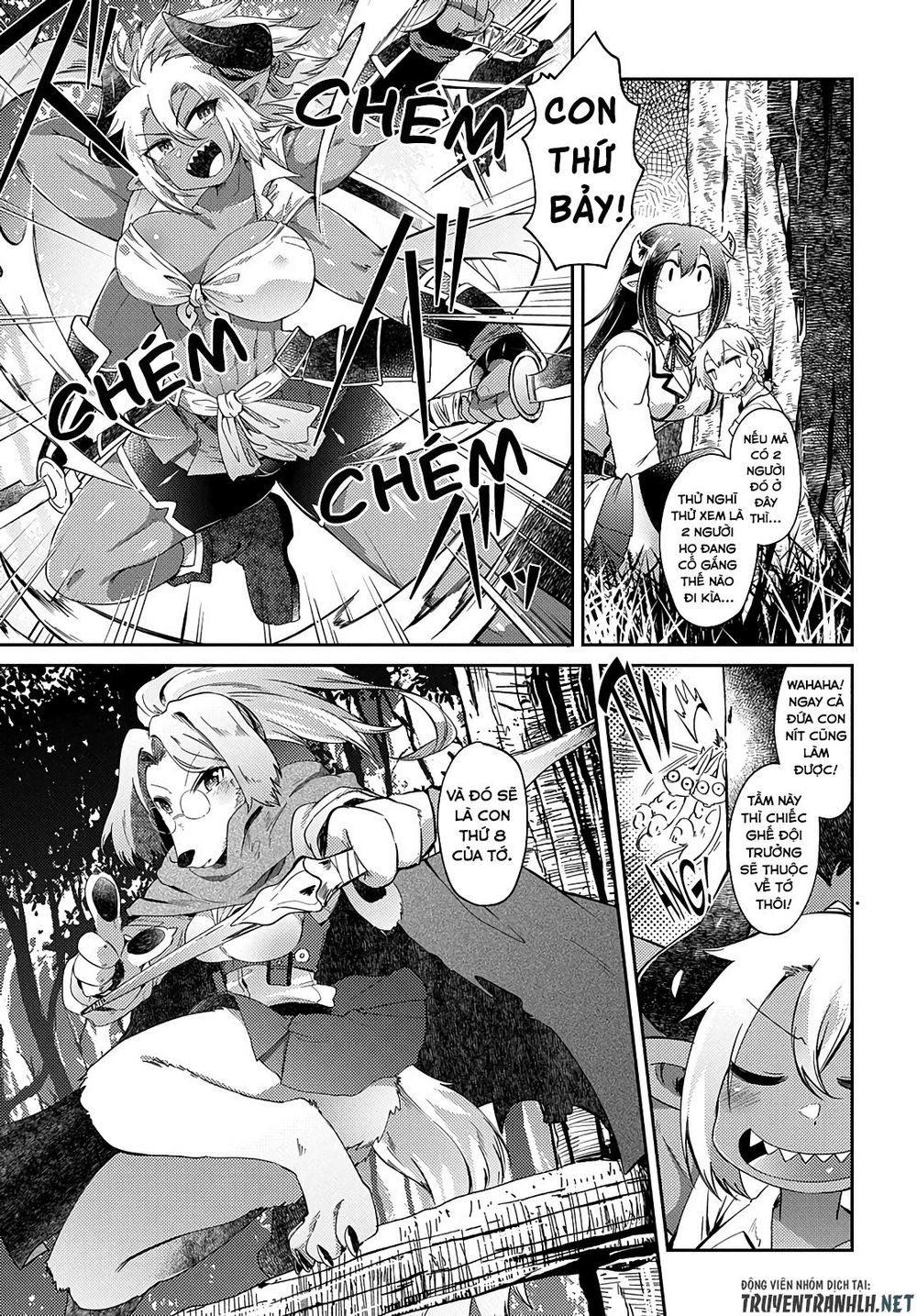 Oversized Sextet Chapter 2 - 12