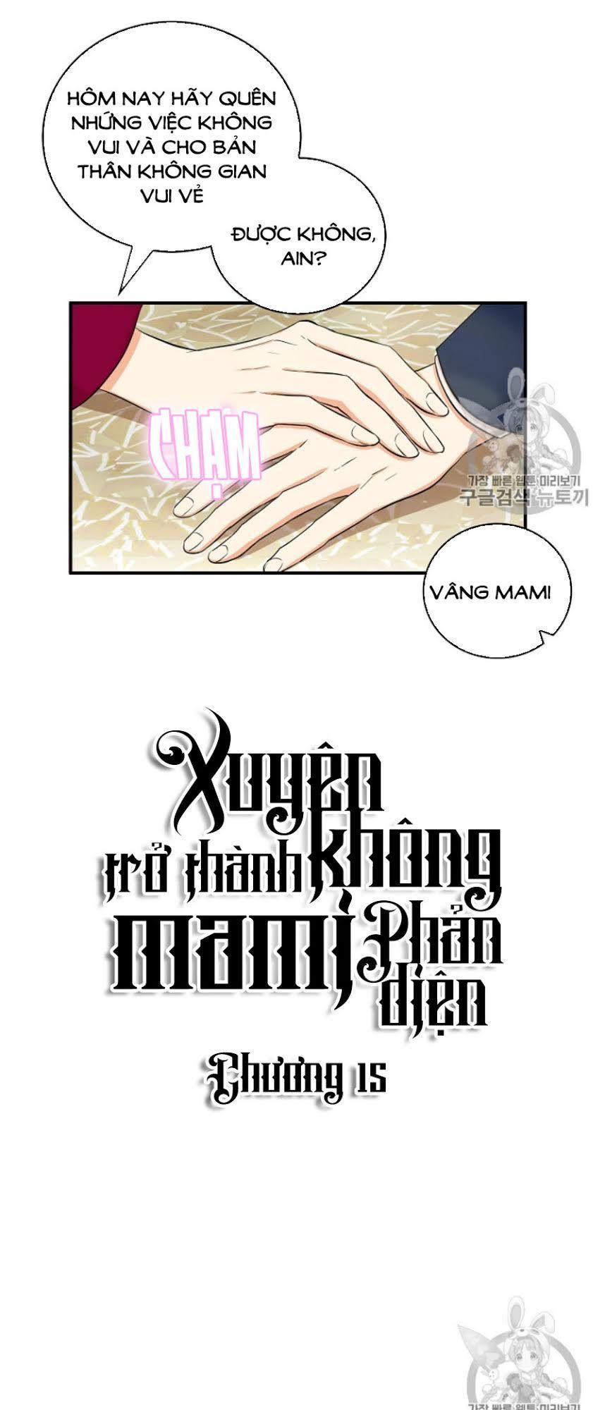 Xuyên Không Trở Thành Mami Phản Diện Chapter 15 - 3