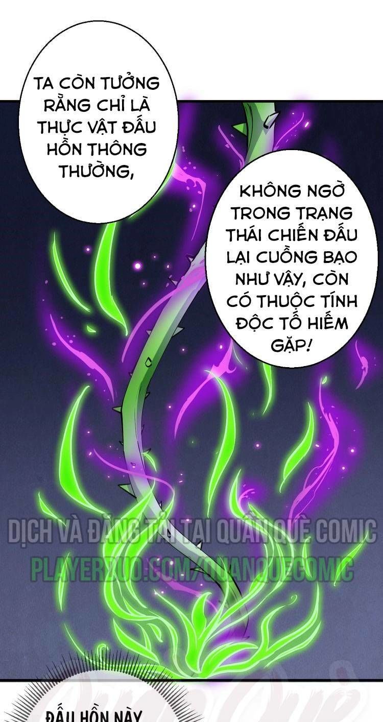 Đấu Hồn Đại Lục Chapter 11 - 14