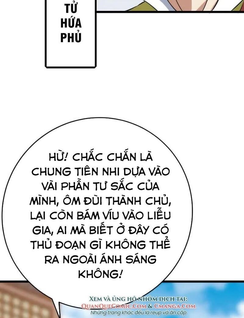 Đấu Hồn Đại Lục Chapter 37 - 58