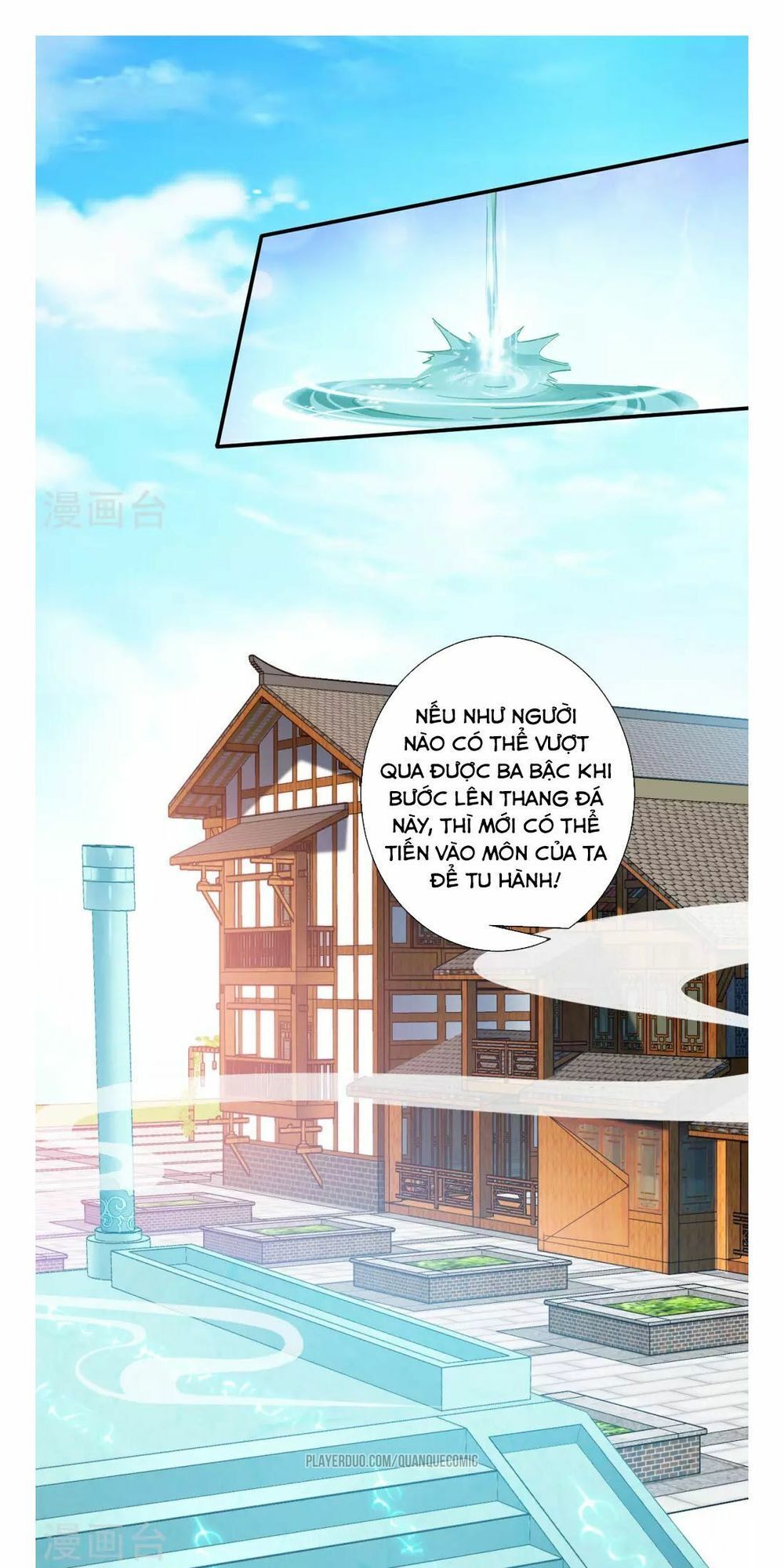 Đạo Ấn Chapter 1 - 29