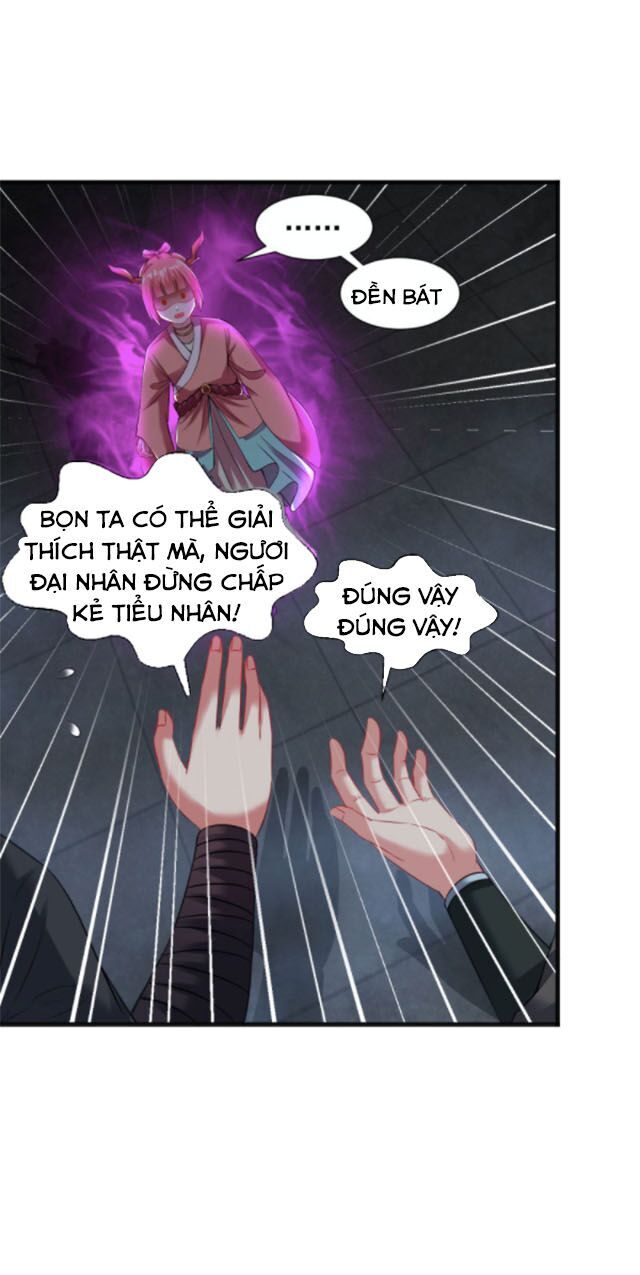 Đạo Ấn Chapter 58 - 5