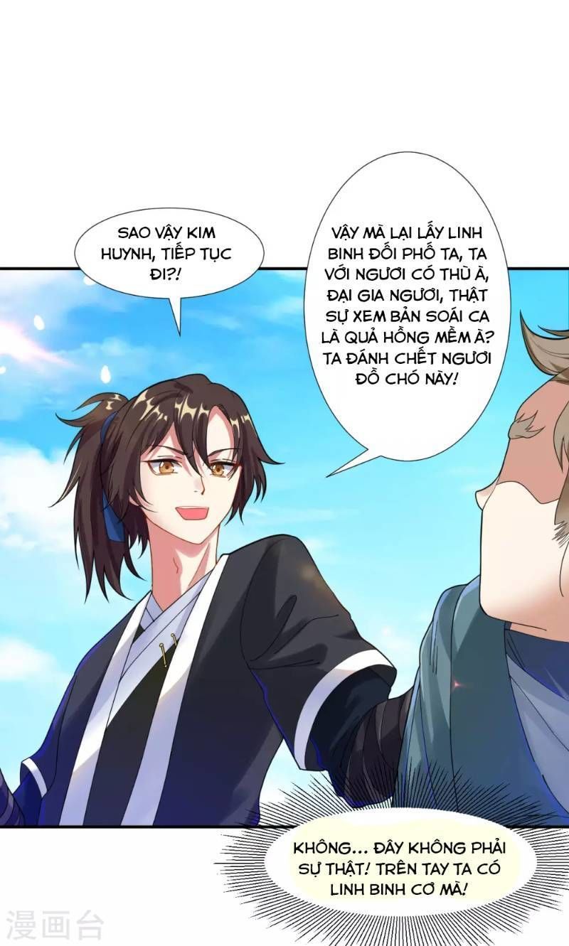 Đạo Ấn Chapter 6 - 39