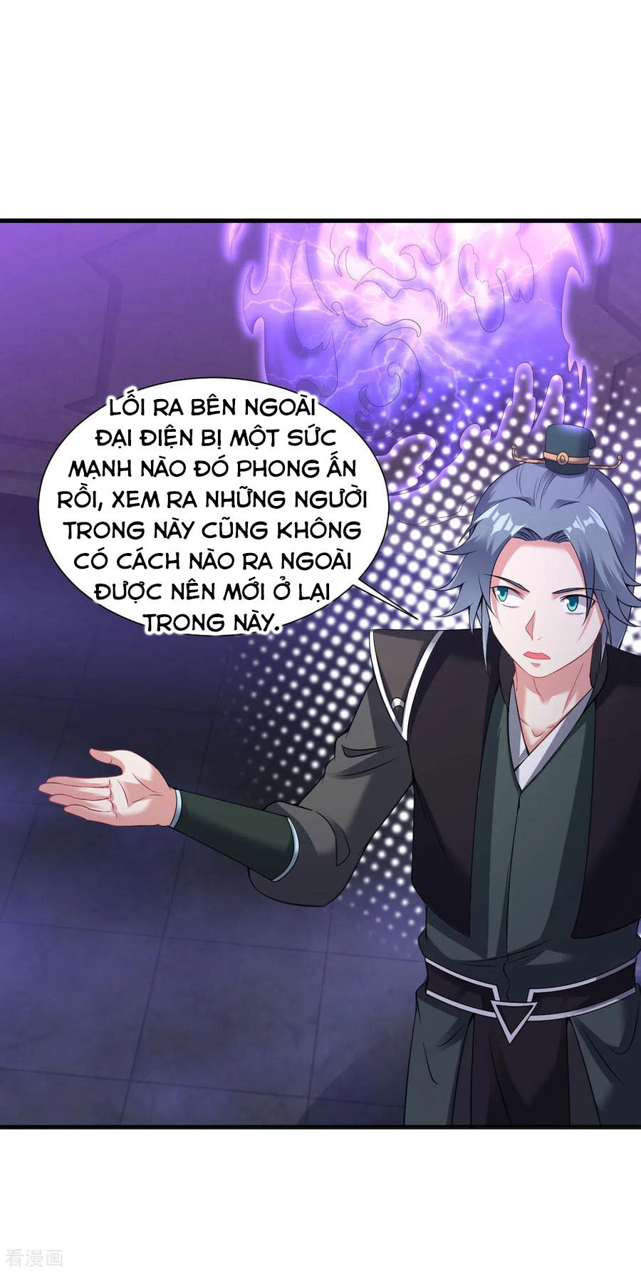 Đạo Ấn Chapter 61 - 17