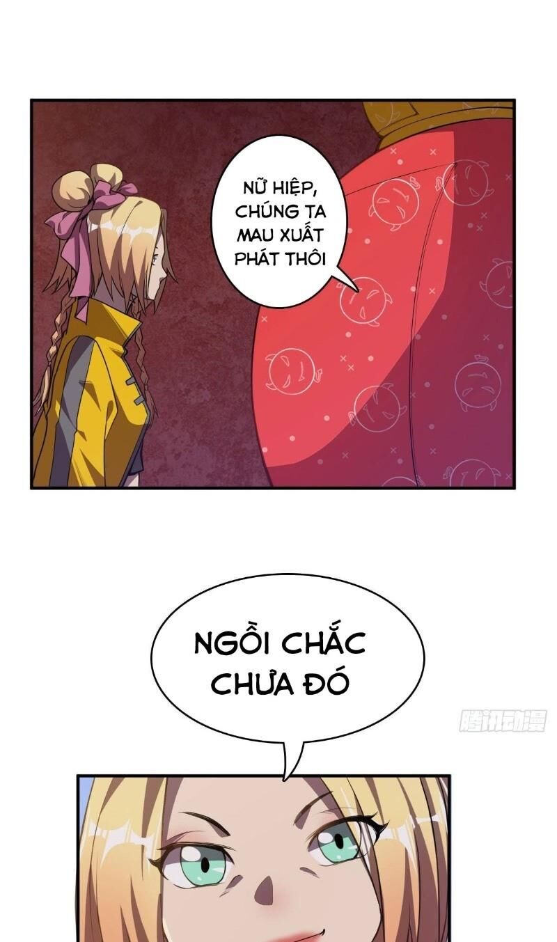 Tinh Nguyên Chi Môn Chapter 11 - 11