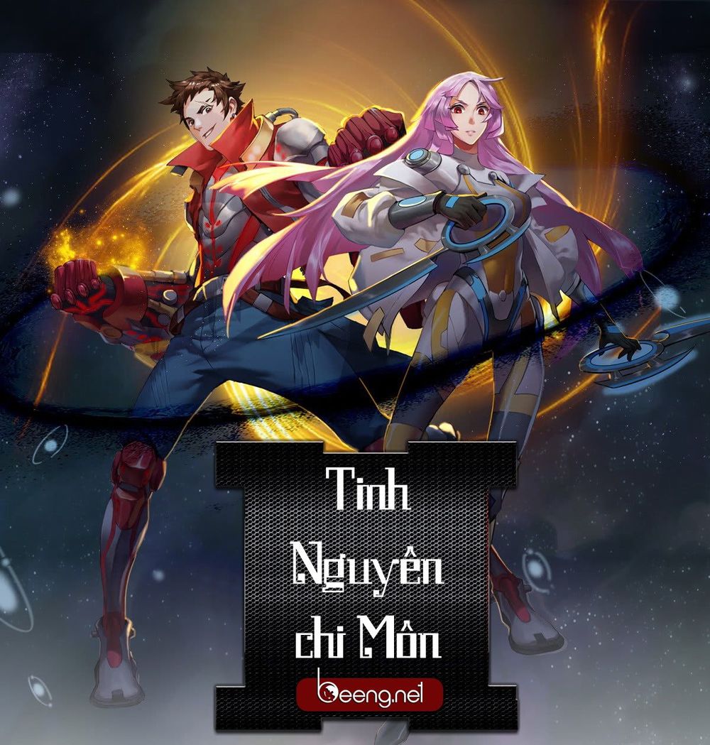 Tinh Nguyên Chi Môn Chapter 3 - 1