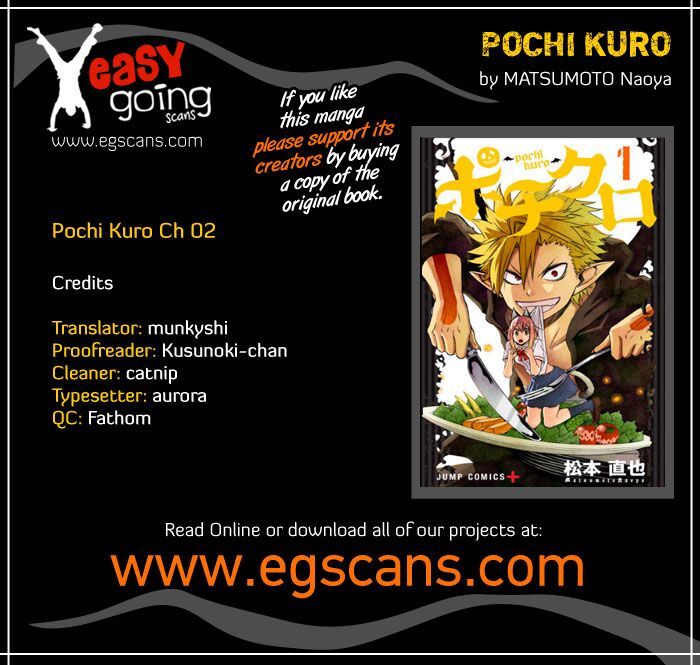 Pochi X Kuro Chapter 2 - 1