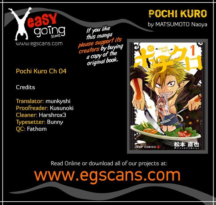 Pochi X Kuro Chapter 4 - 1