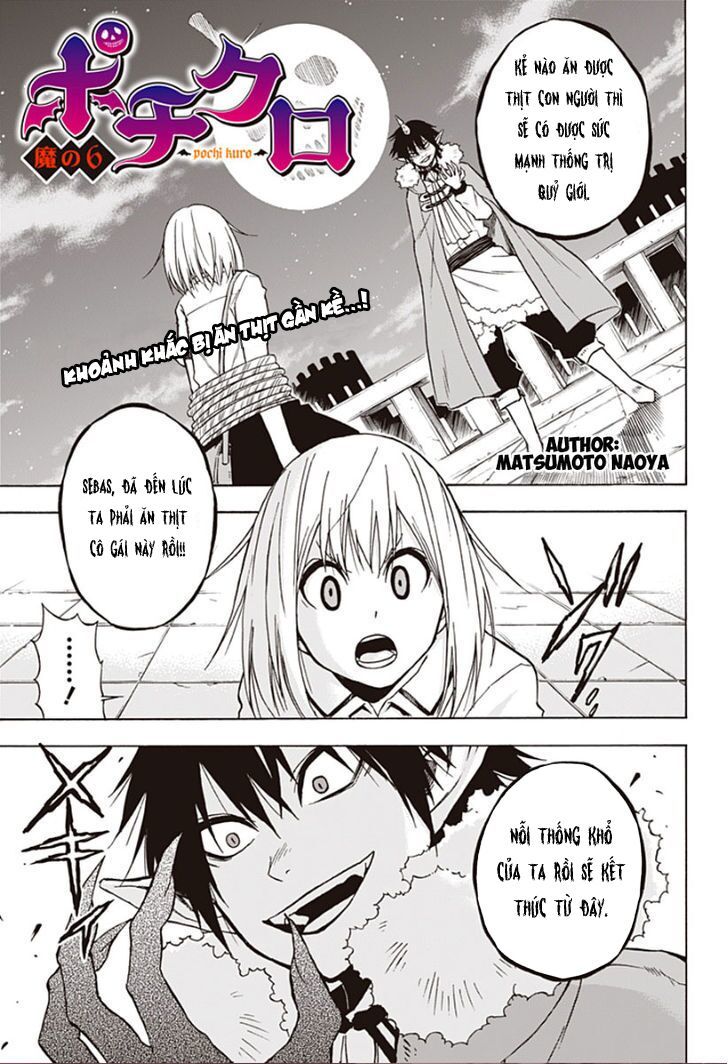 Pochi X Kuro Chapter 6 - 2