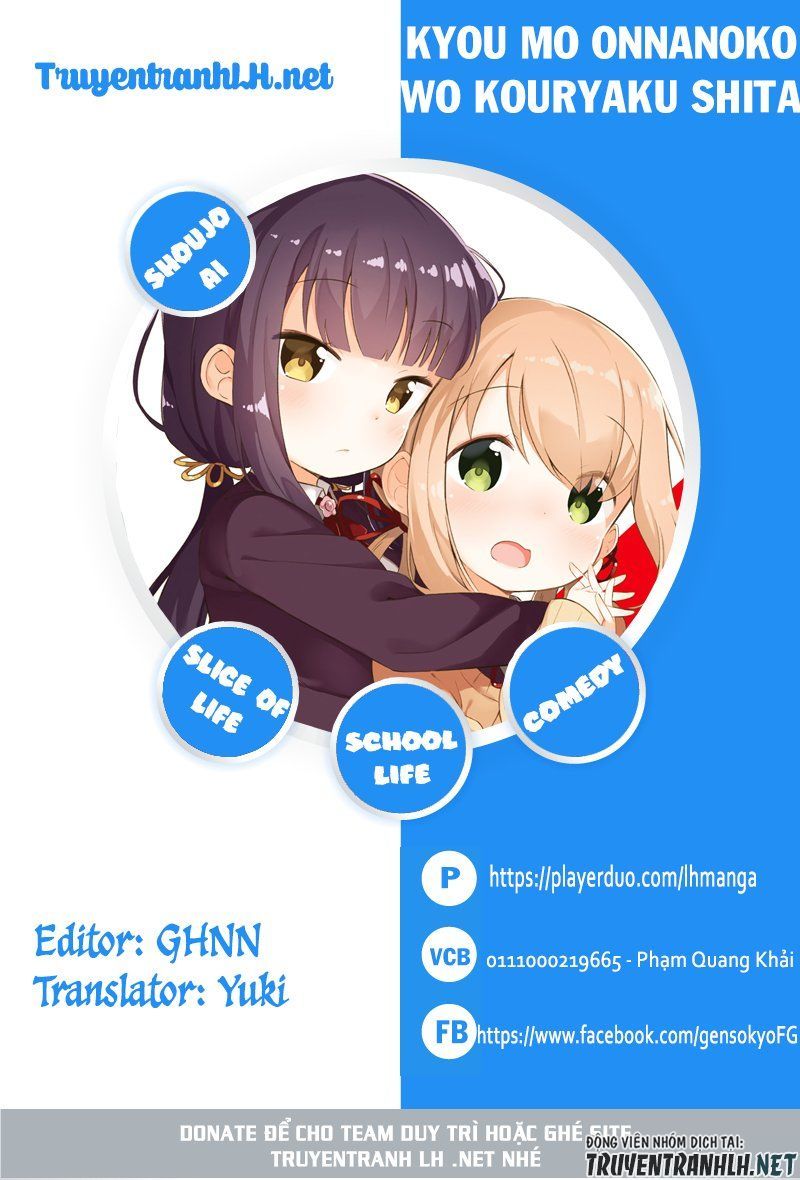 Kyou Mo Onnanoko Wo Kouryaku Shita Chapter 1 - 1