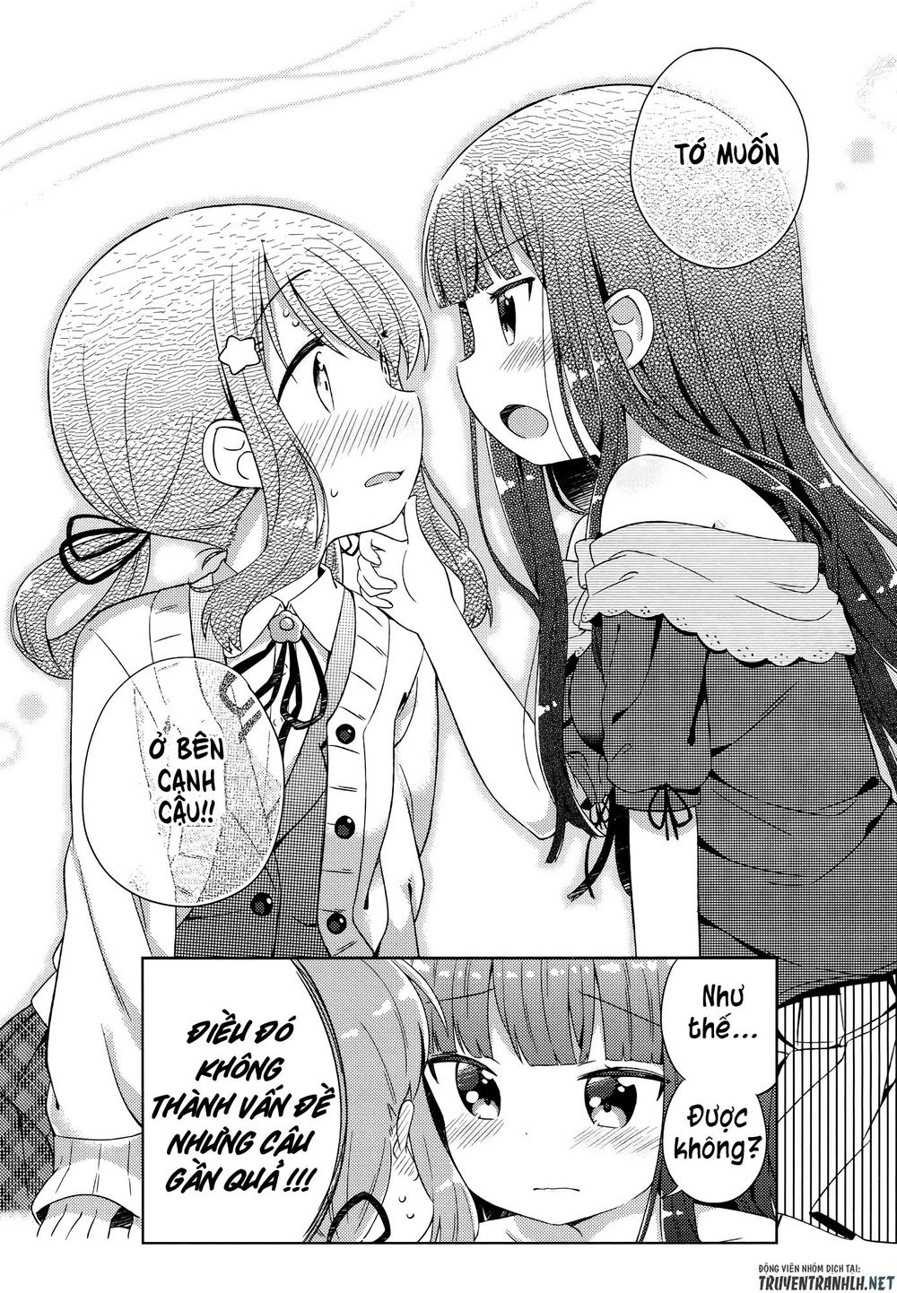 Kyou Mo Onnanoko Wo Kouryaku Shita Chapter 1 - 20