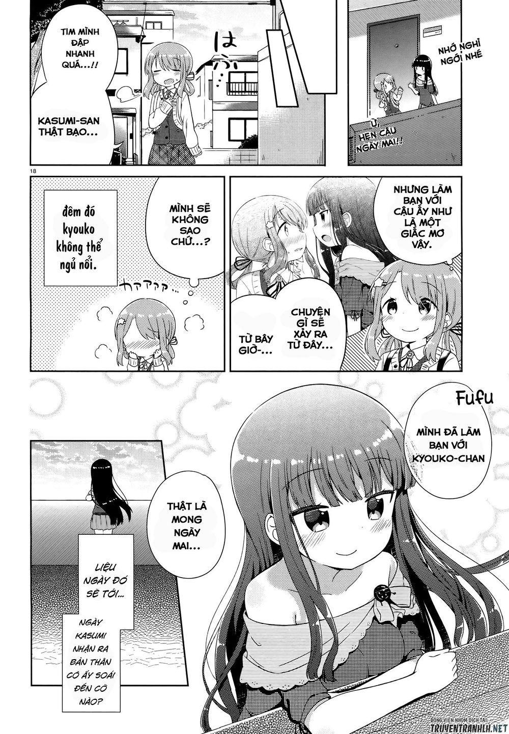 Kyou Mo Onnanoko Wo Kouryaku Shita Chapter 1 - 23