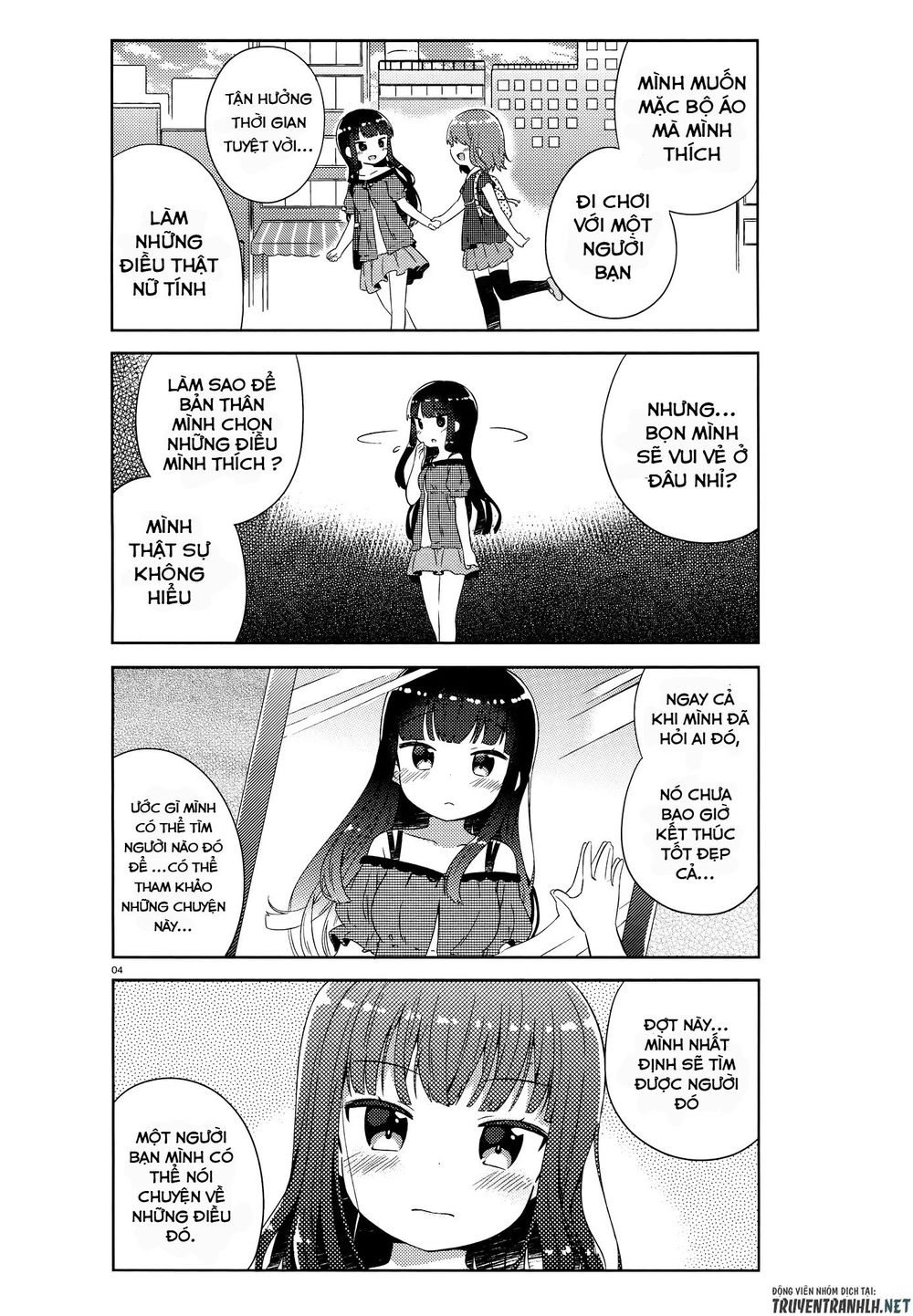 Kyou Mo Onnanoko Wo Kouryaku Shita Chapter 1 - 9