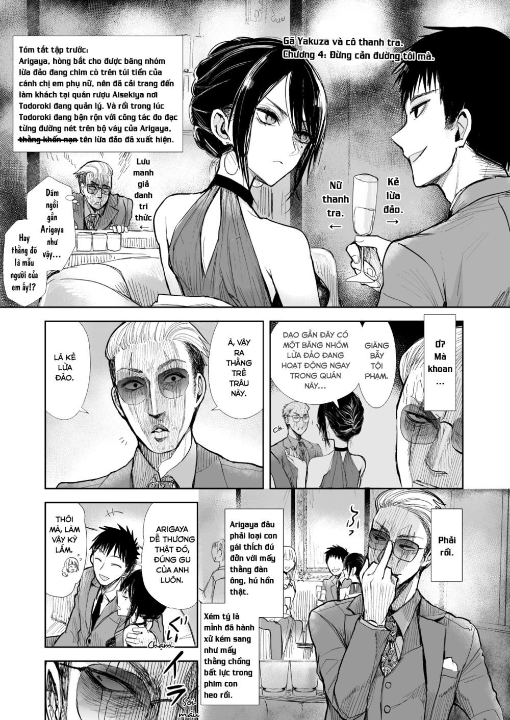 Gã Yakuza Và Cô Thanh Tra Chapter 4 - 2