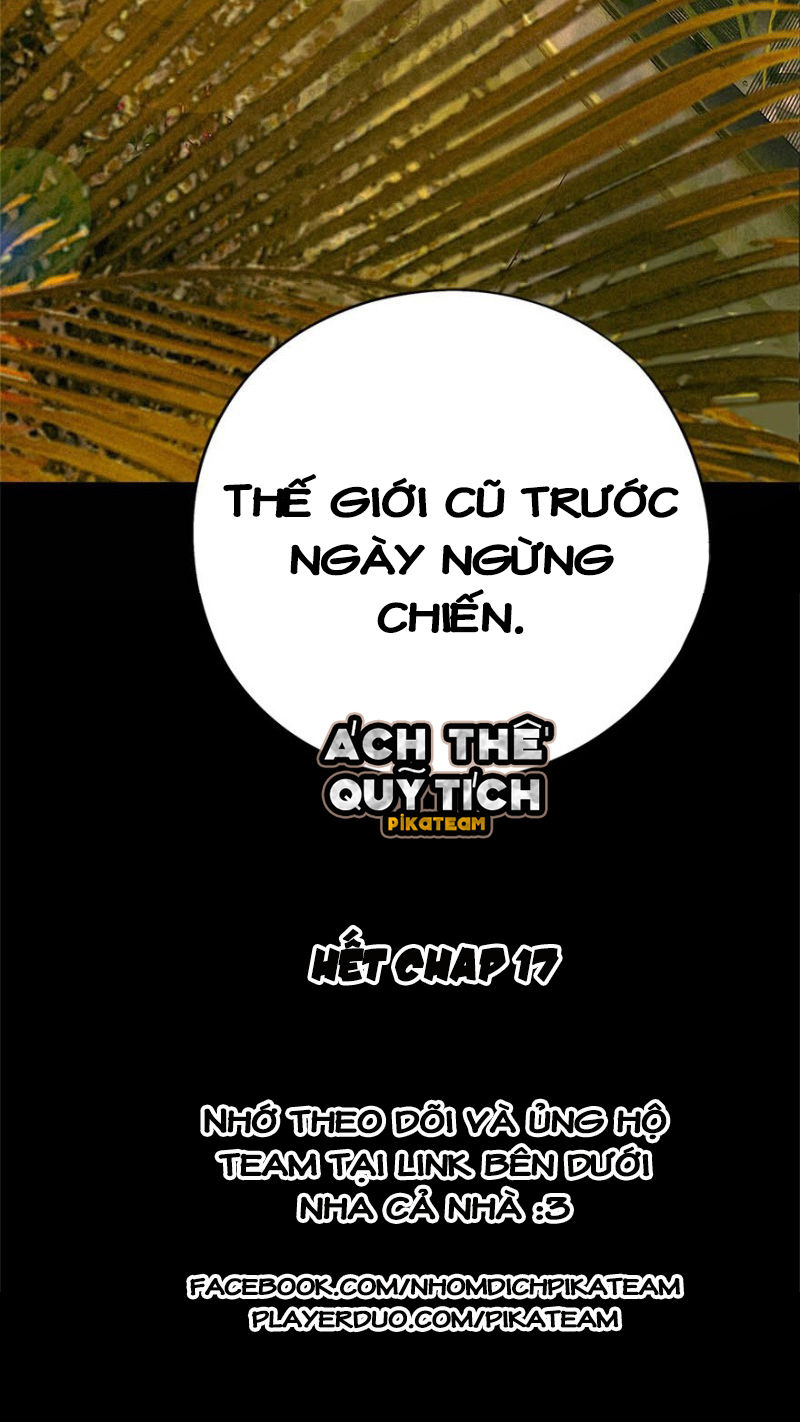 Ách Thế Quỹ Tích Chapter 17 - 44