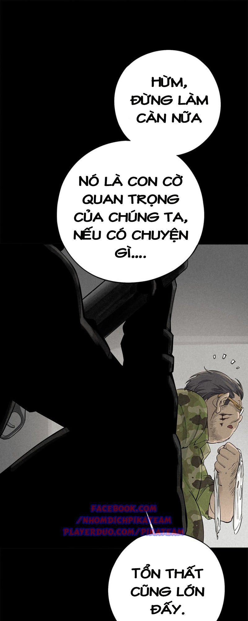 Ách Thế Quỹ Tích Chapter 26 - 17