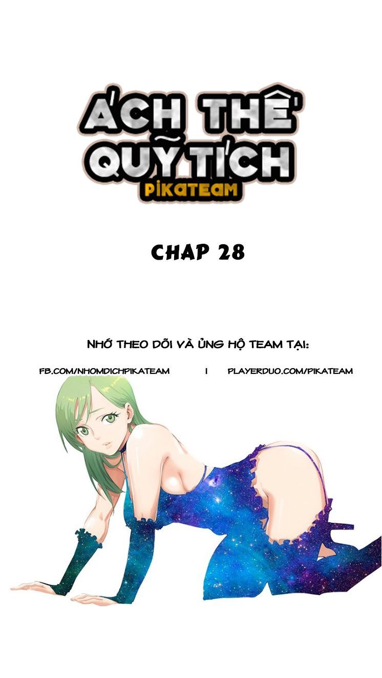 Ách Thế Quỹ Tích Chapter 28 - 2